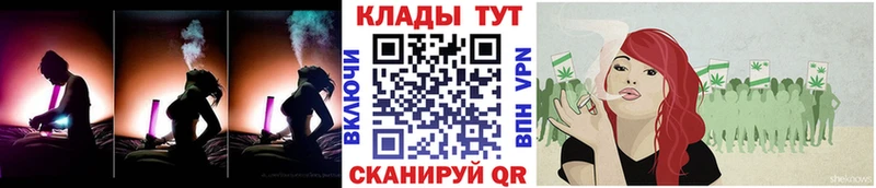 Продажа наркотиков Стерлитамак A PVP  Амфетамин  Кокаин  ГАШ 