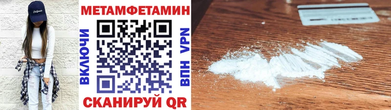 АМФ 98%  Стерлитамак 