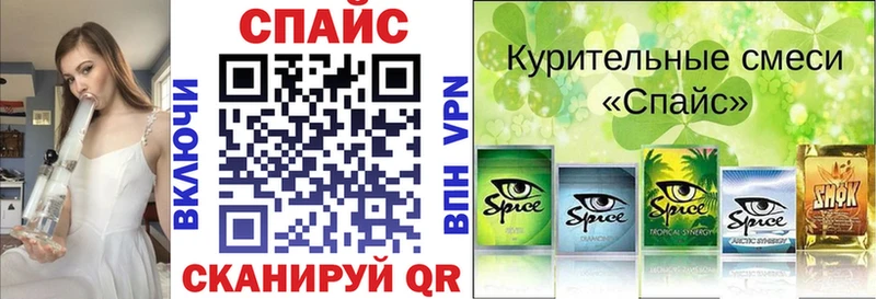 Бутират 1.4BDO Стерлитамак
