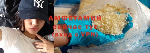 кокаин колумбия Гусиноозёрск