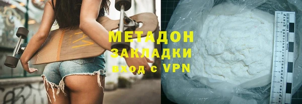 мяу мяу мука Гусь-Хрустальный