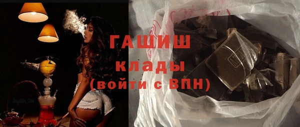 кокаин колумбия Гусиноозёрск