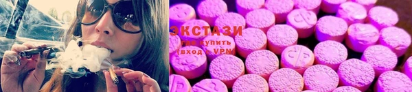 кокаин колумбия Гусиноозёрск