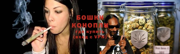 кокаин колумбия Гусиноозёрск
