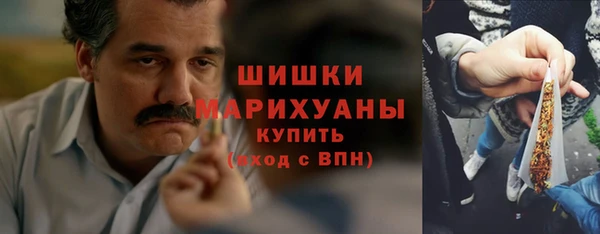кокаин колумбия Гусиноозёрск