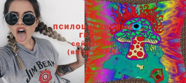 кокаин Гусев