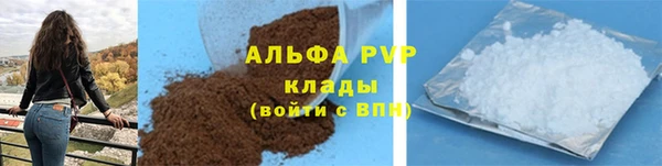 мяу мяу мука Гусь-Хрустальный