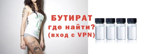 кокаин колумбия Гусиноозёрск