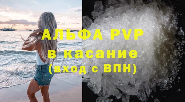 кокаин Гусев