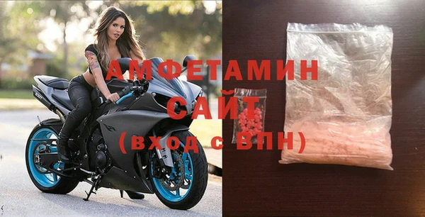 кокаин Гусев