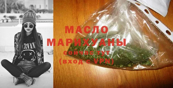 кокаин колумбия Гусиноозёрск