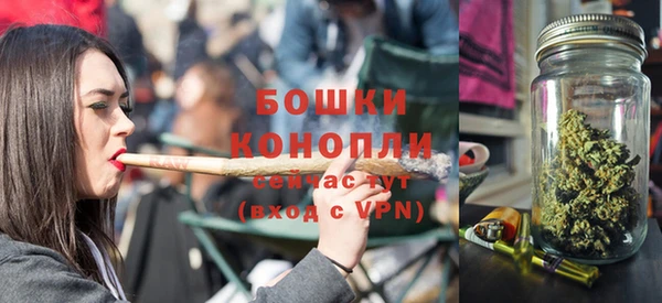 кокаин Гусев