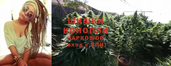 кокаин колумбия Гусиноозёрск