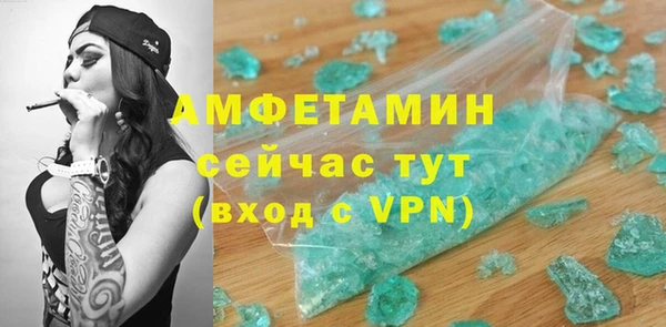 кокаин Гусев
