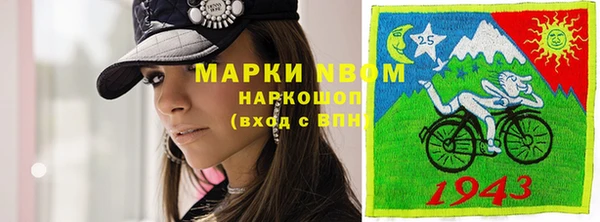 кокаин колумбия Гусиноозёрск