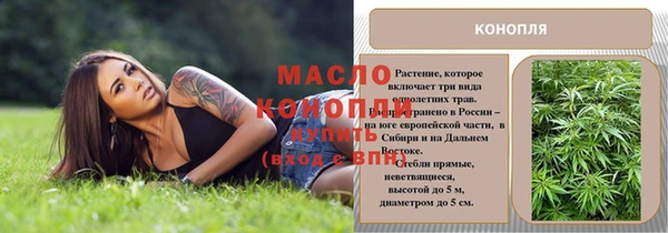 кокаин колумбия Гусиноозёрск